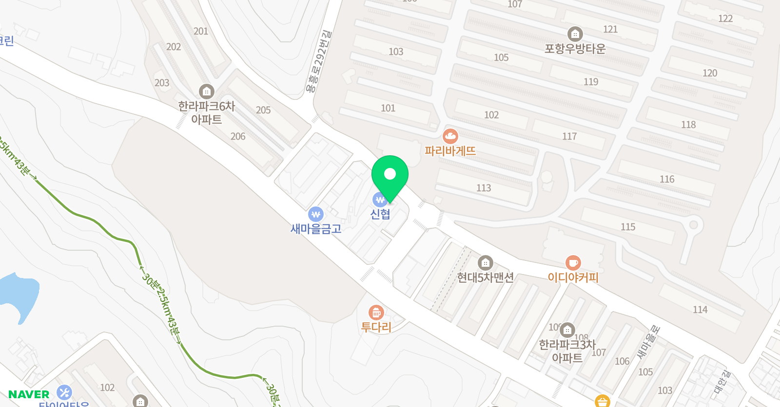 김병주 과학교습소 위치