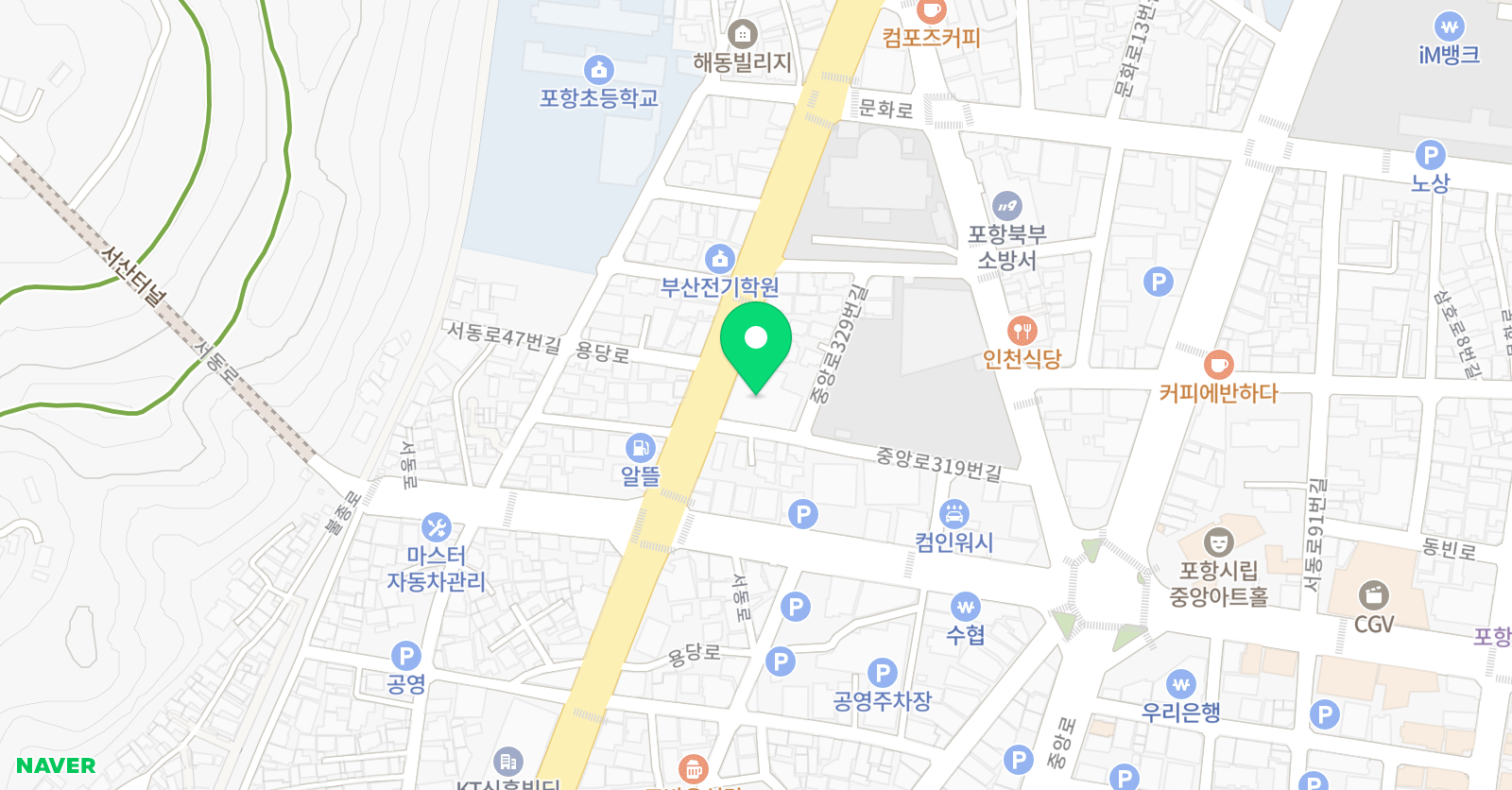 마블 미술학원 위치
