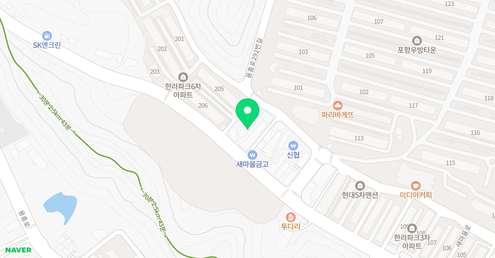 메타 수학교습소 위치