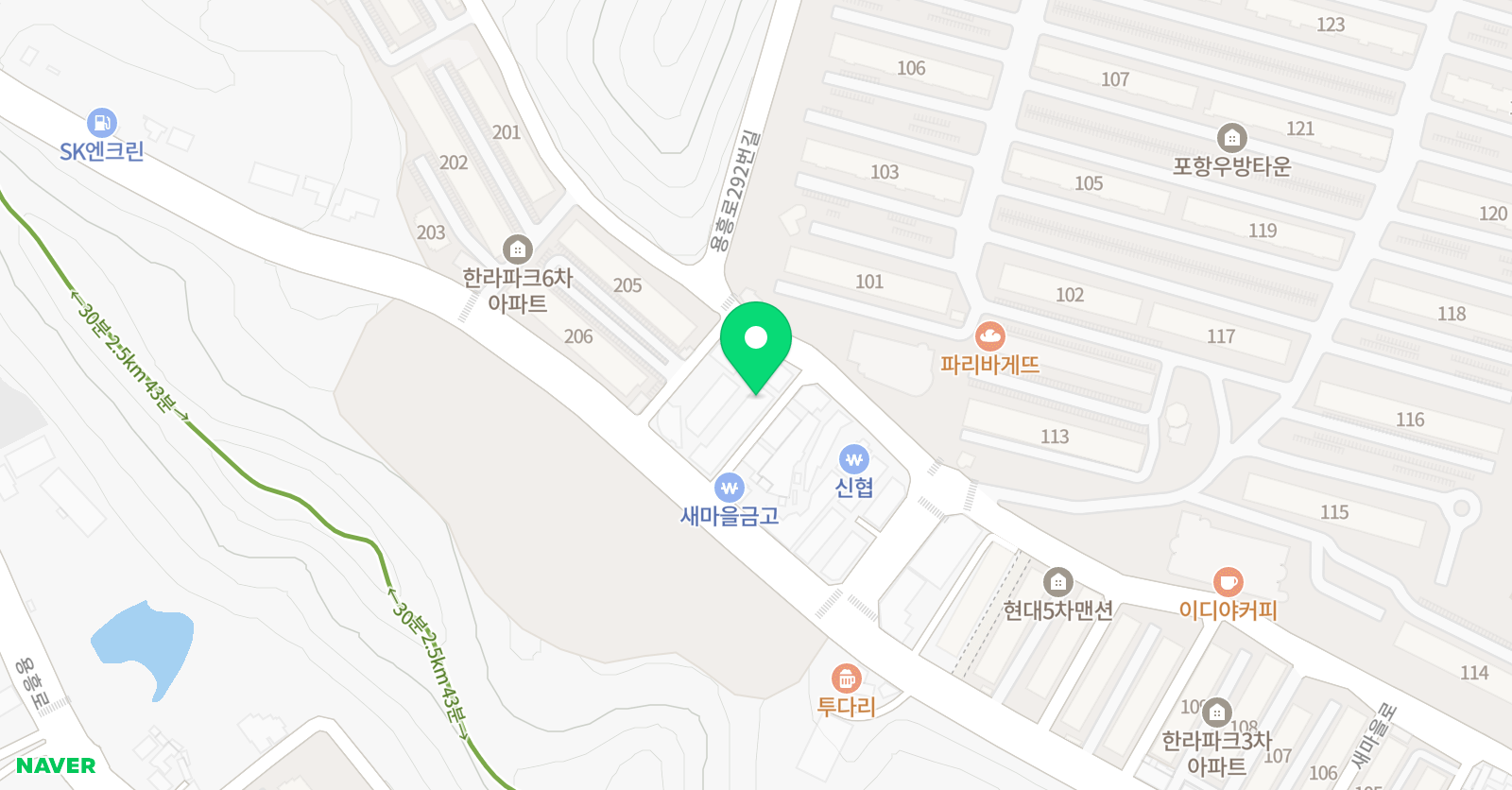 엠베스트SE 포항용흥점 위치