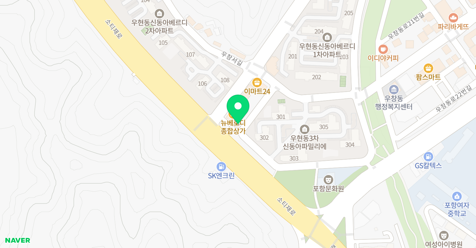 스마트해법 영어 제니스신동아교실 위치