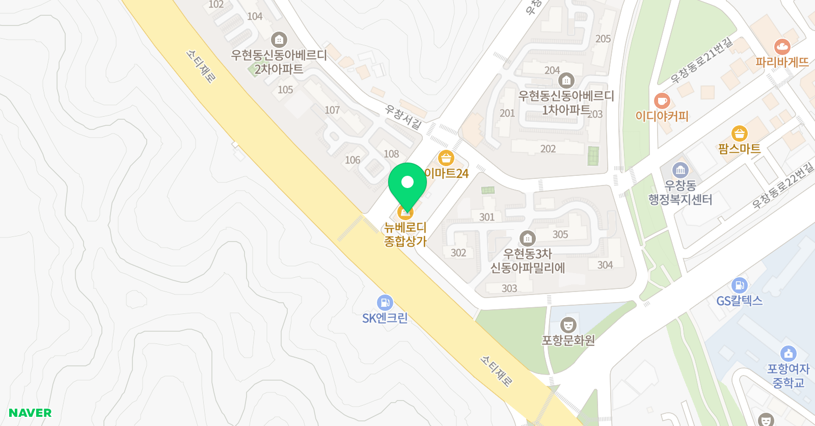 미래 태권도센타 점프스타 줄넘기클럽 위치
