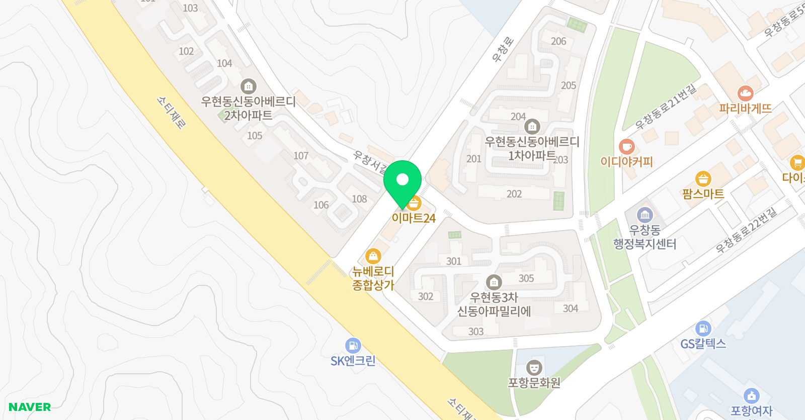 신촌 수학교습소 위치