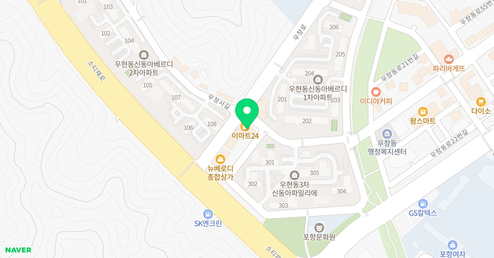 엠베스트SE 포항우현점 위치
