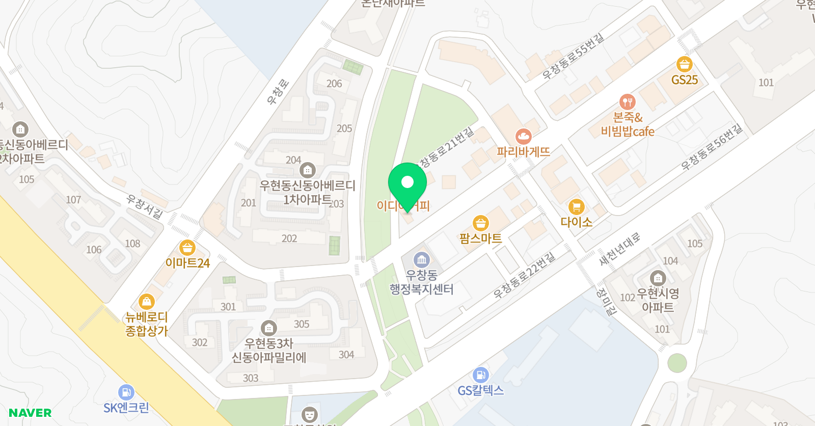 앨리스 수학교습소 위치