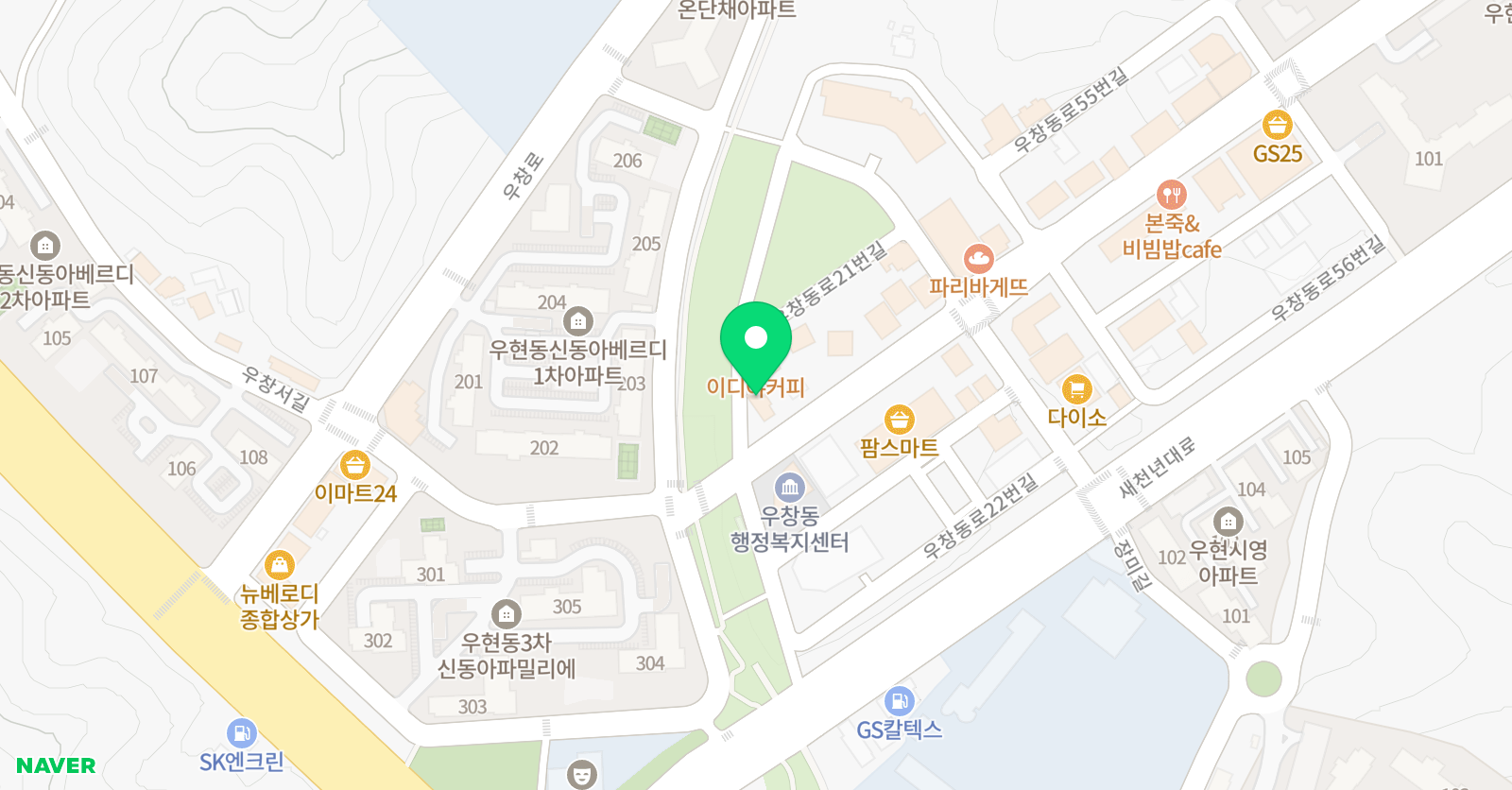 엘리스 수학 위치