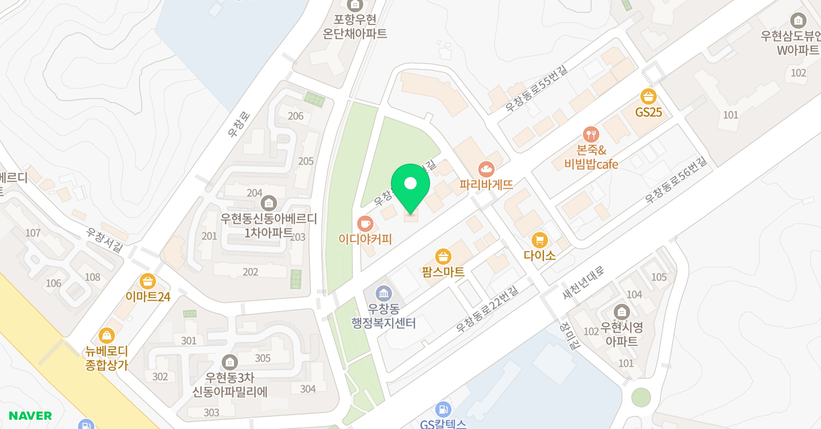 비투스 학원 위치