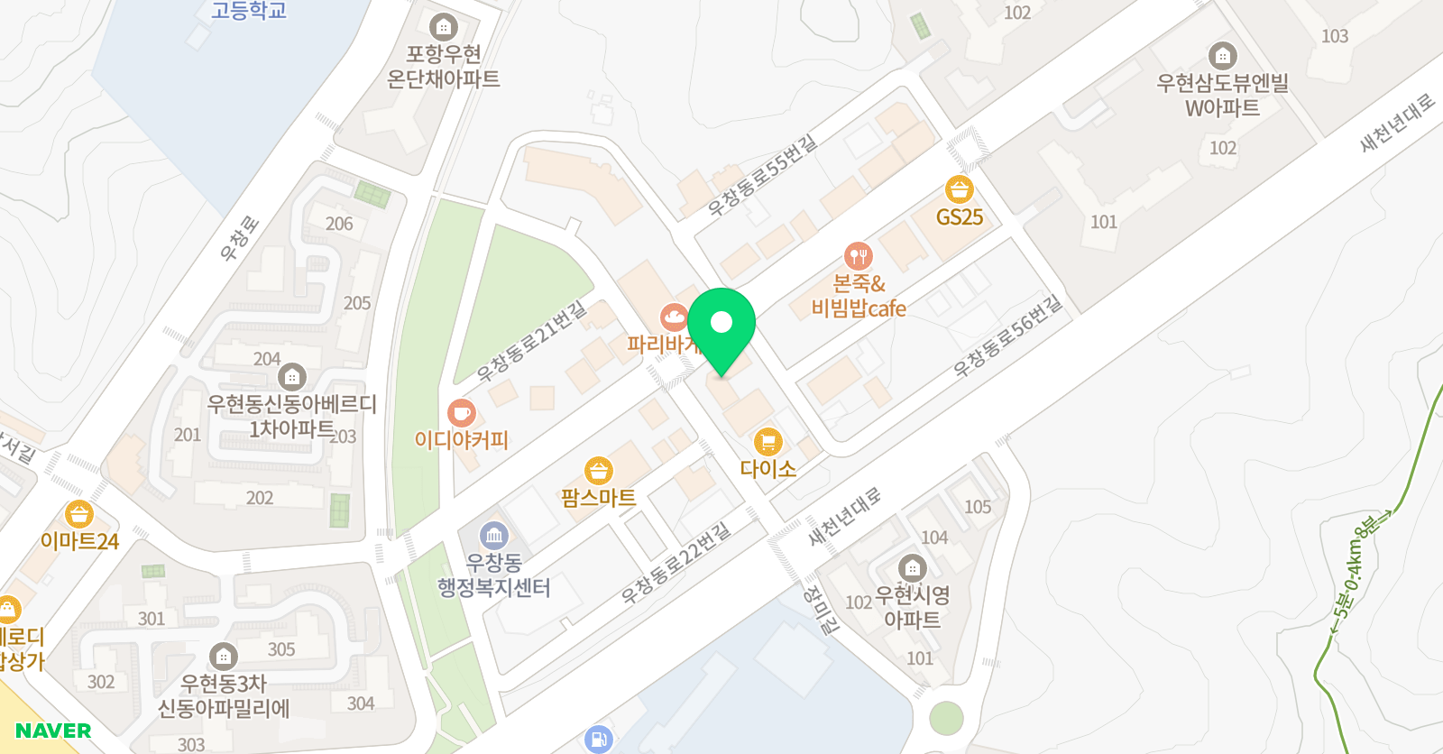 책나무 우현 독서학원 위치
