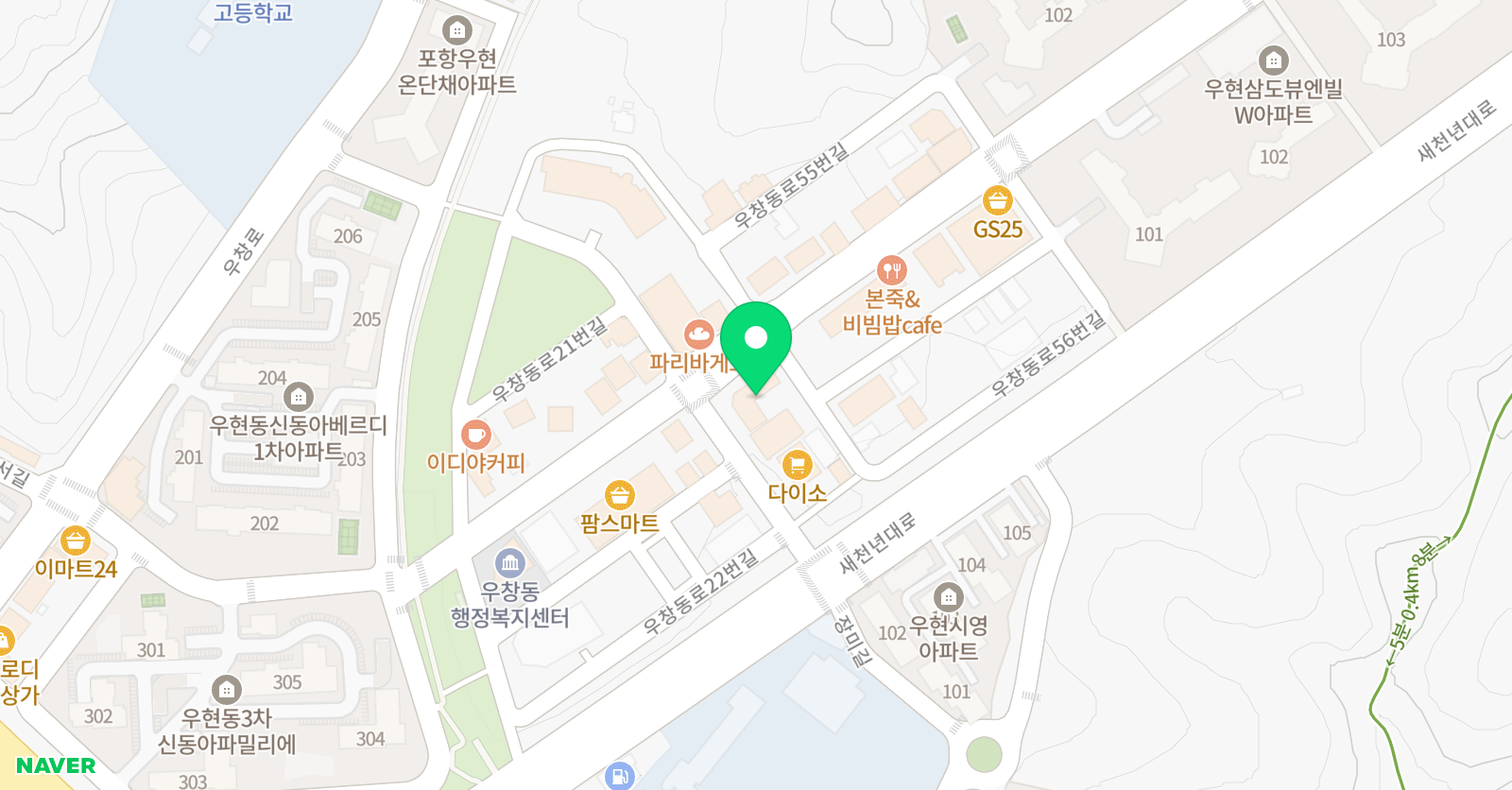 초등에 집중하는 학원 위치