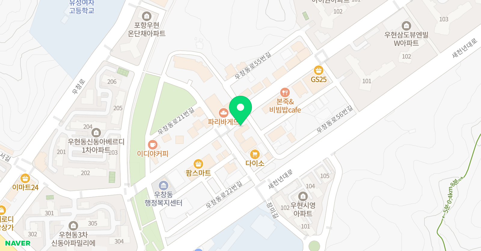 엔앤케이 영어학원 위치