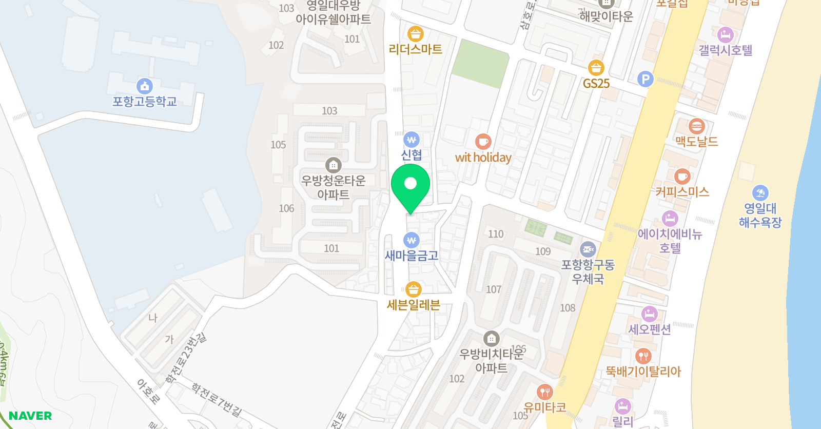 파워엠 수학교습소 위치