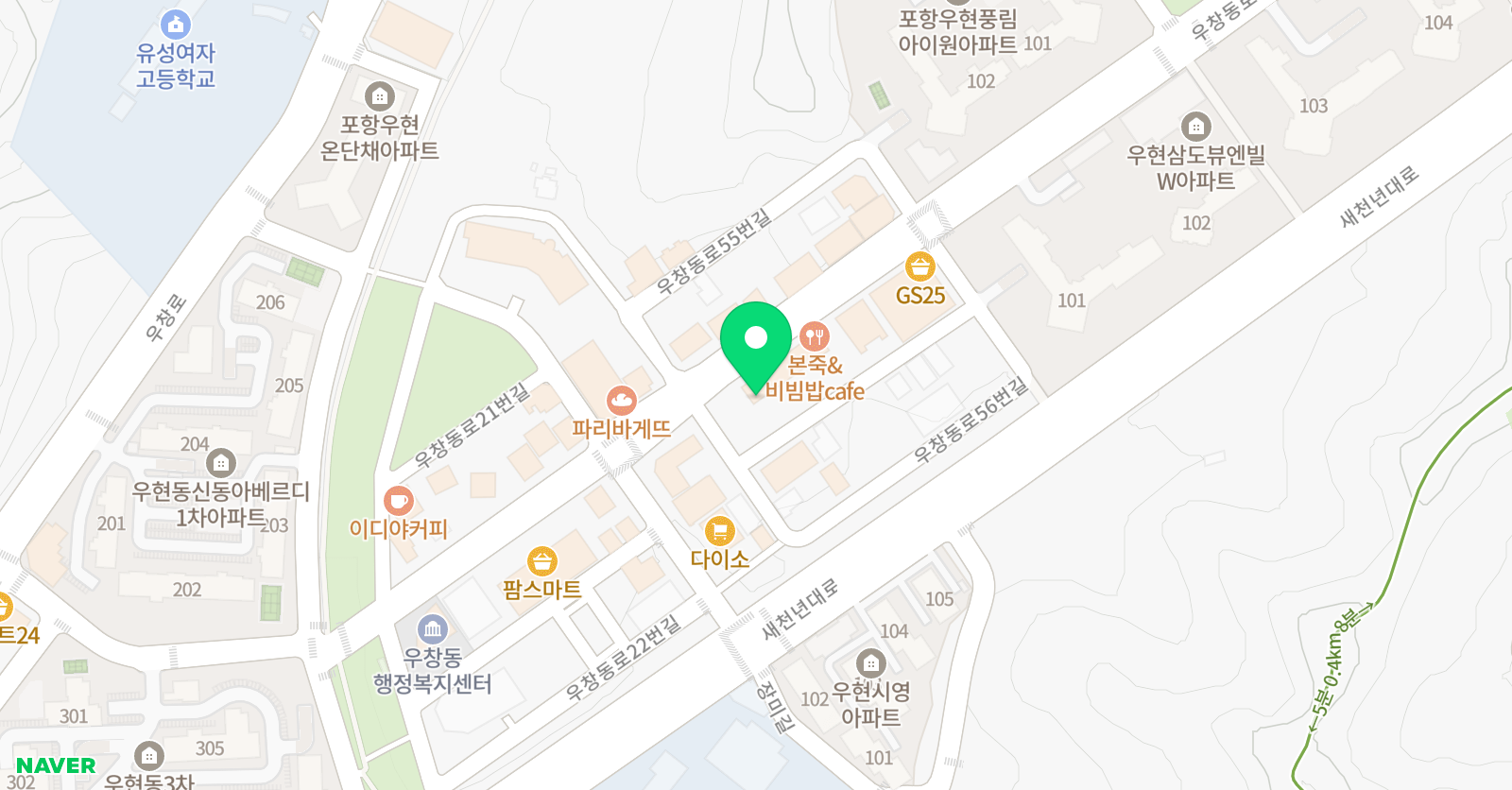 한우리 독서토론논술 우현교습소 위치