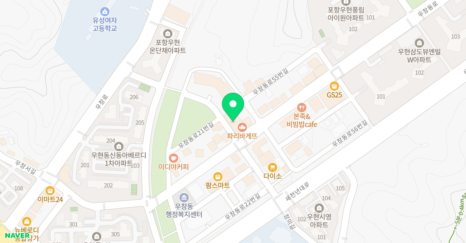 젠초이에이블 영어학원 위치