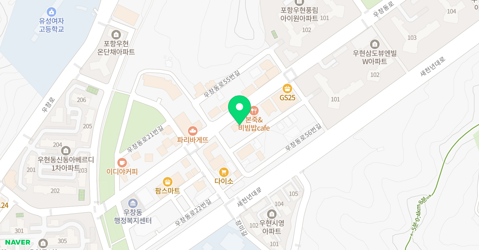 바로 수학 위치