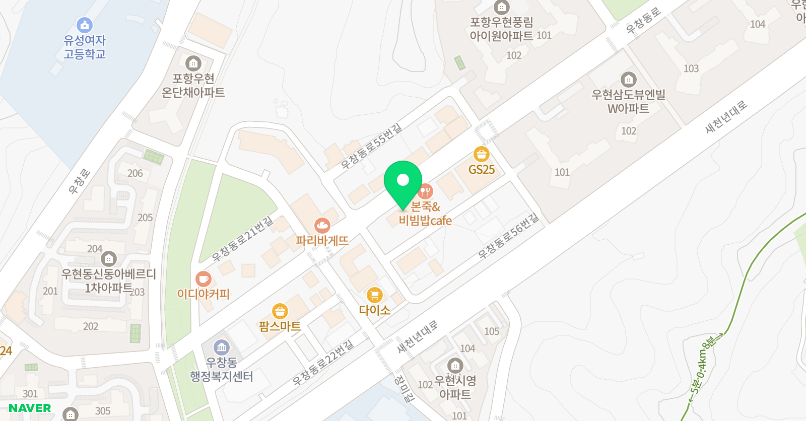 금장 수수학교습소 위치