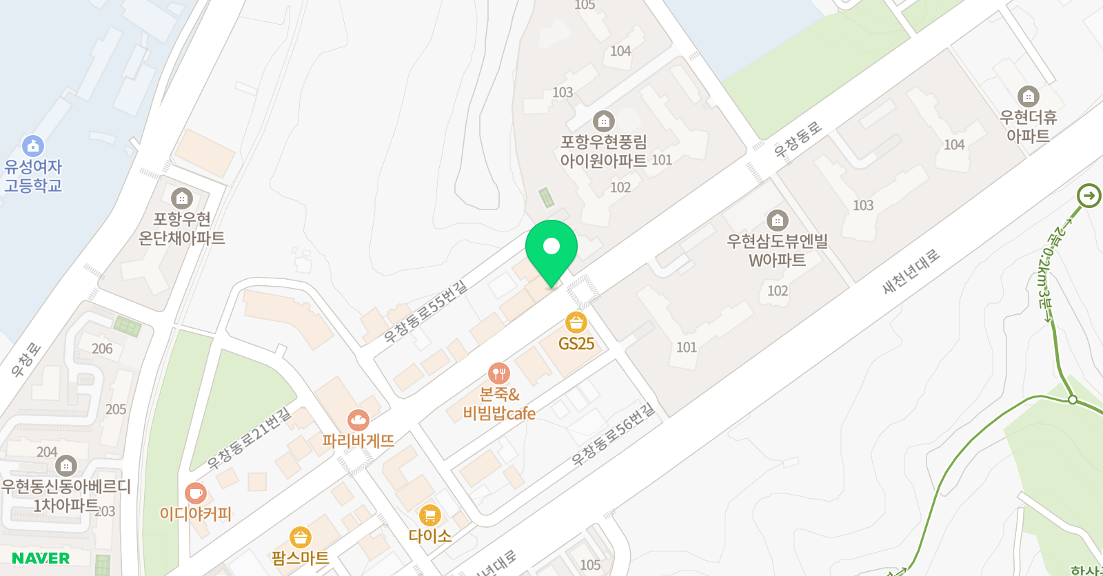 나인에듀 학원 위치