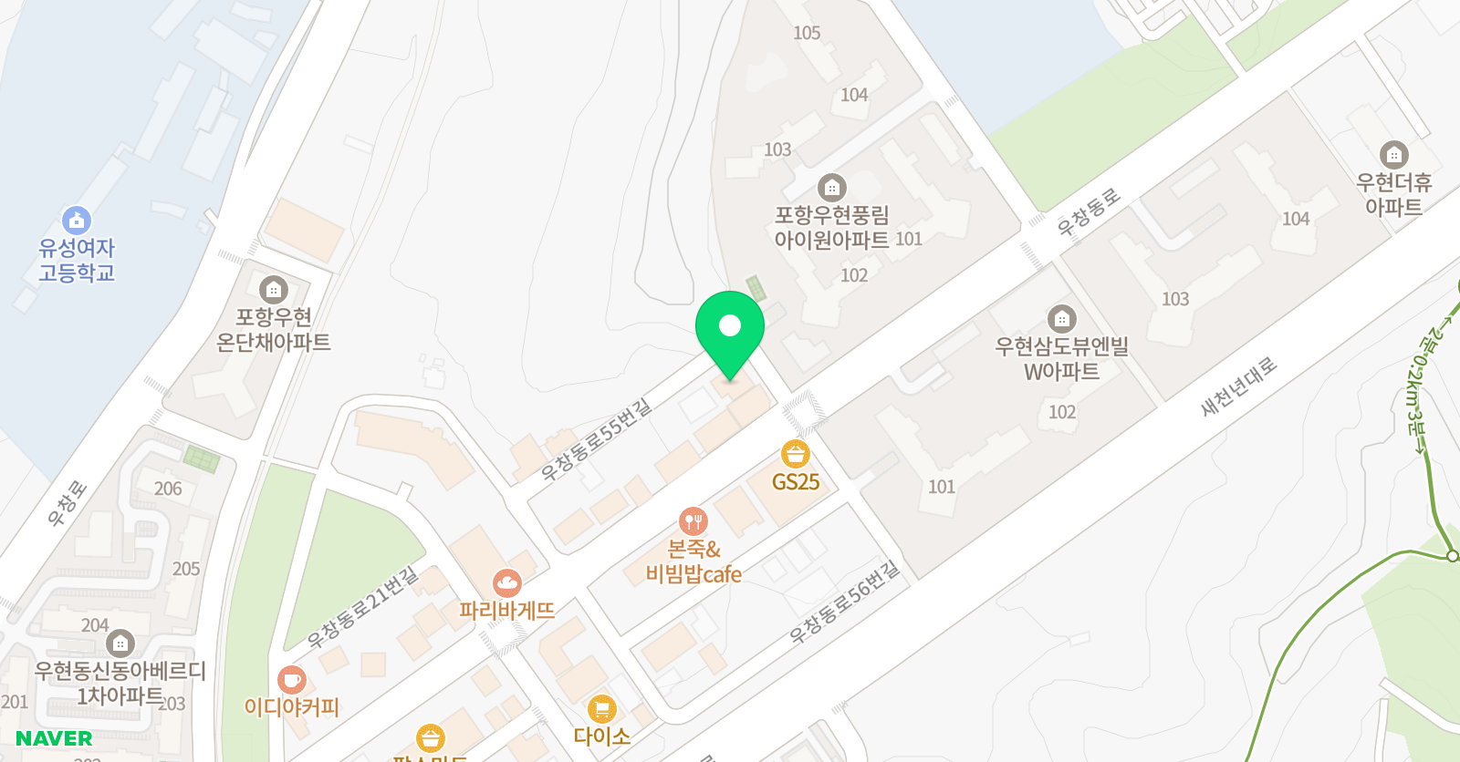 손범 수학학원 위치
