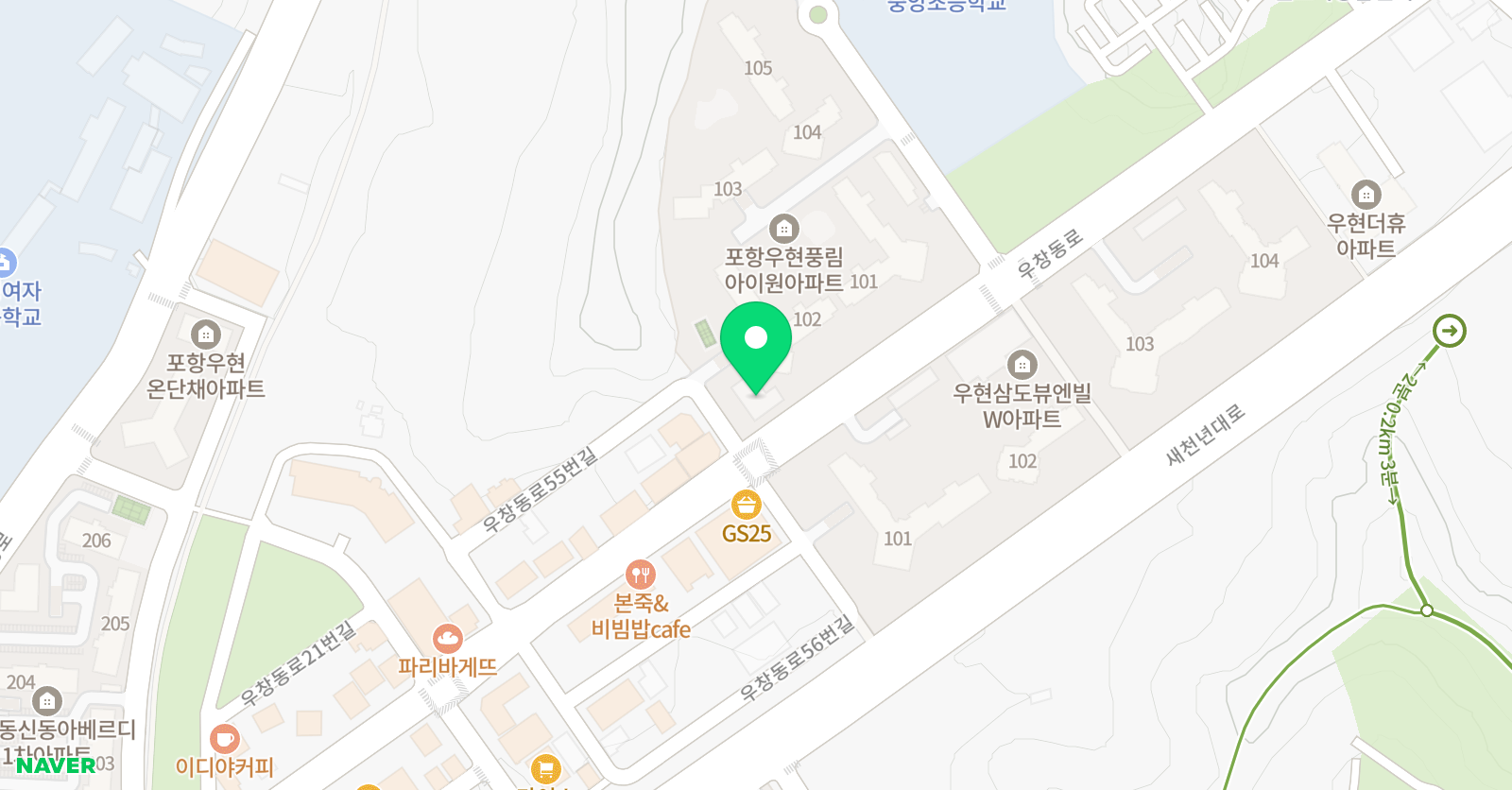 리드인글채움 독서논술학원 위치