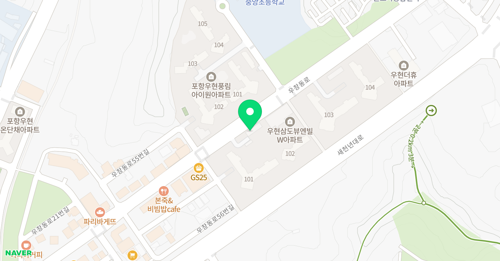 하정은 영어교습소 위치