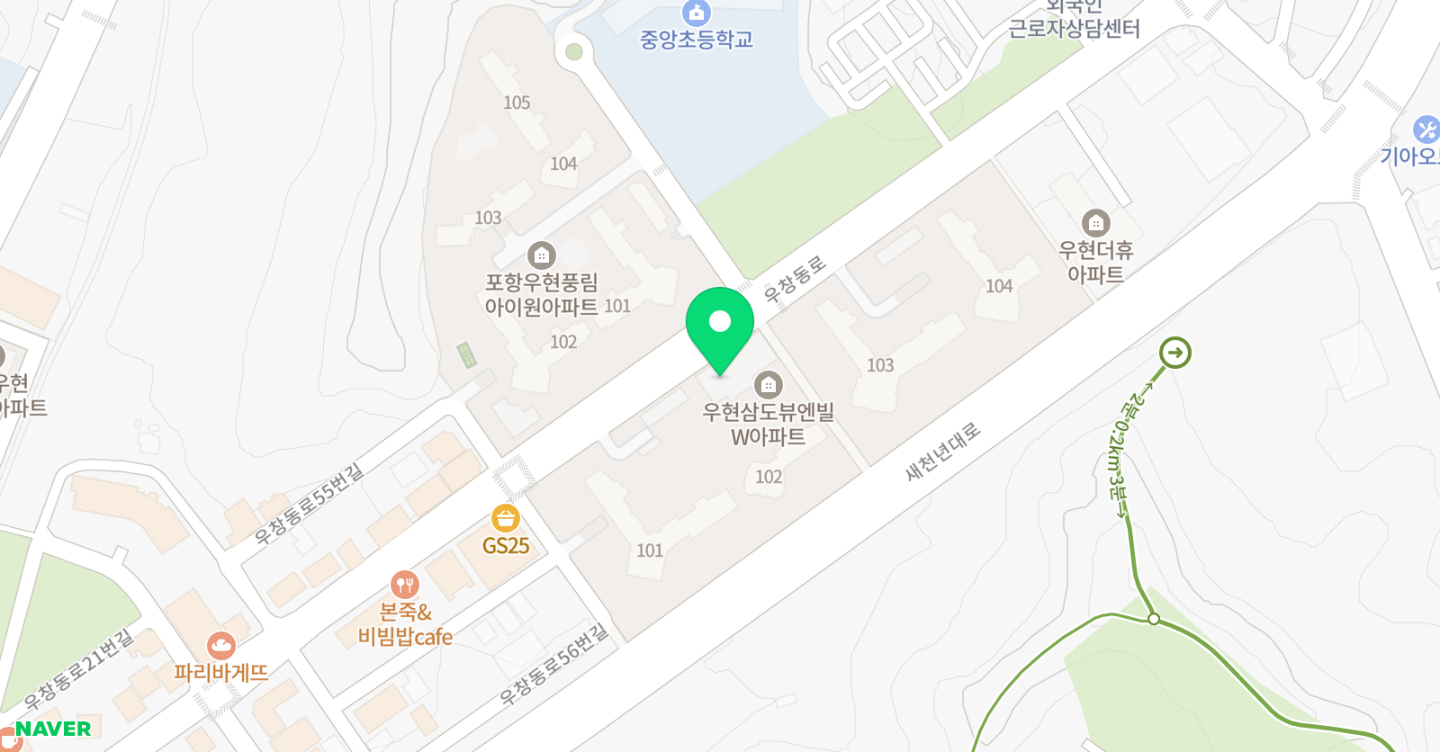 수 태권도장 위치