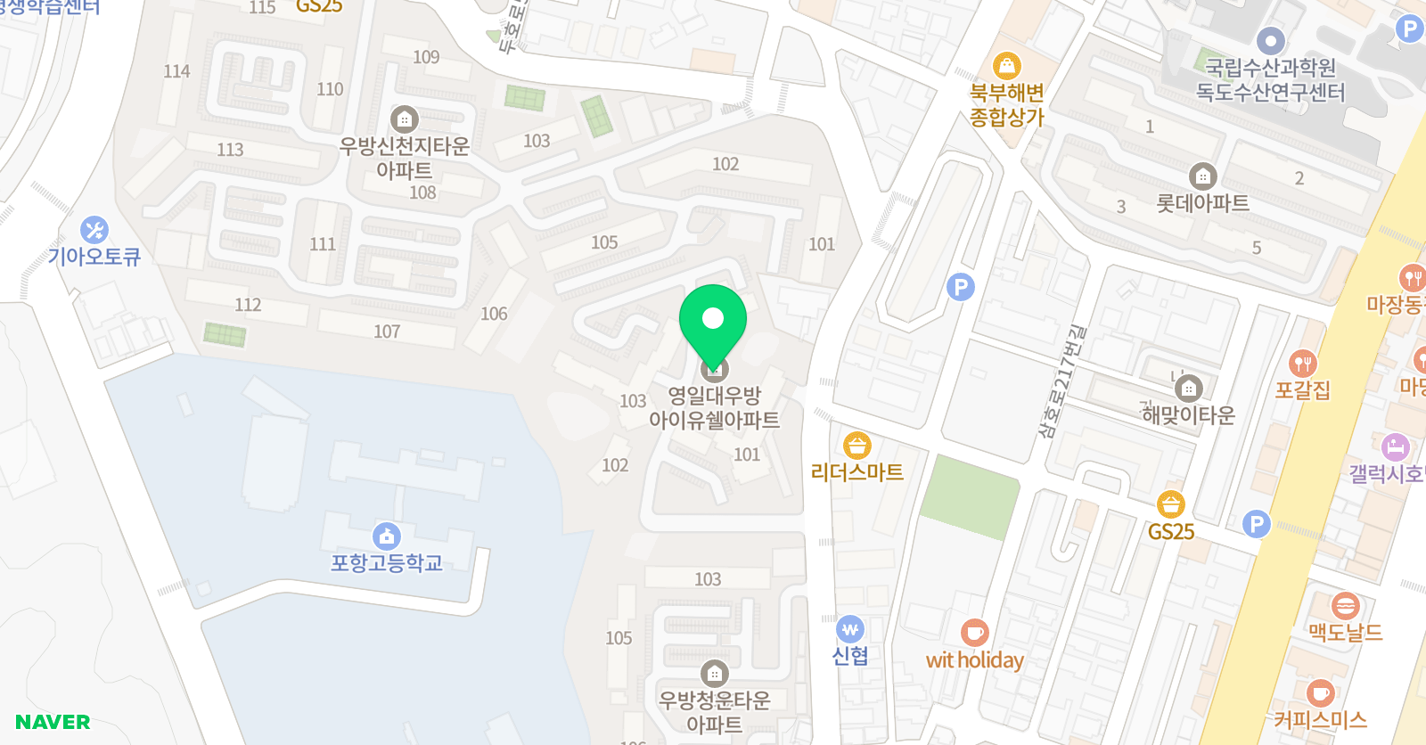 리드인 포항영일대우방아이유쉘점 위치