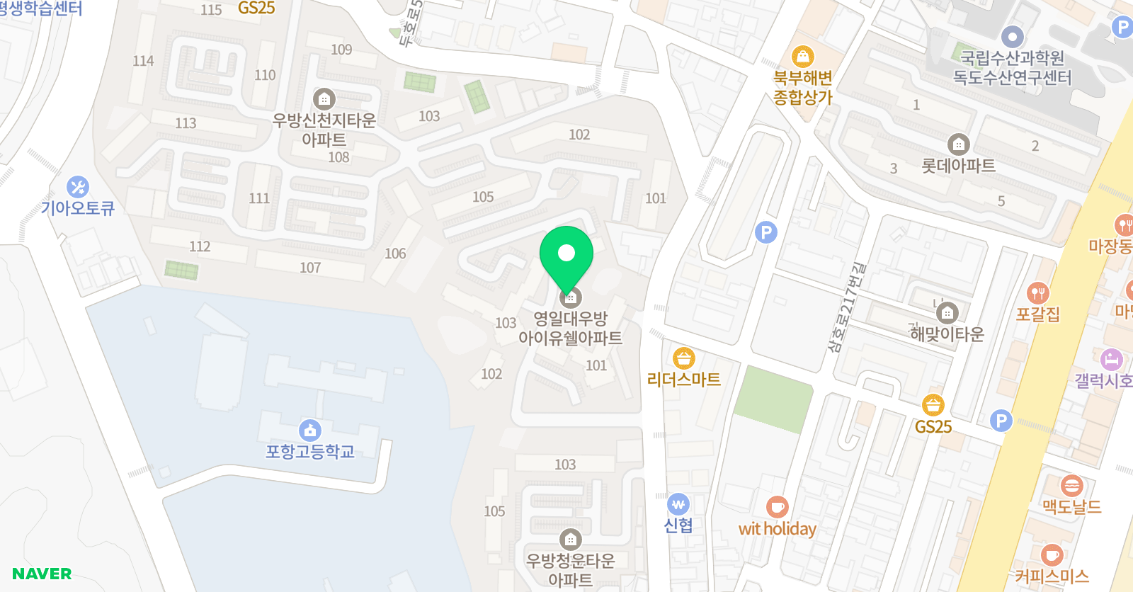 놀작마이아트 영일대키즈아트앳홈 위치