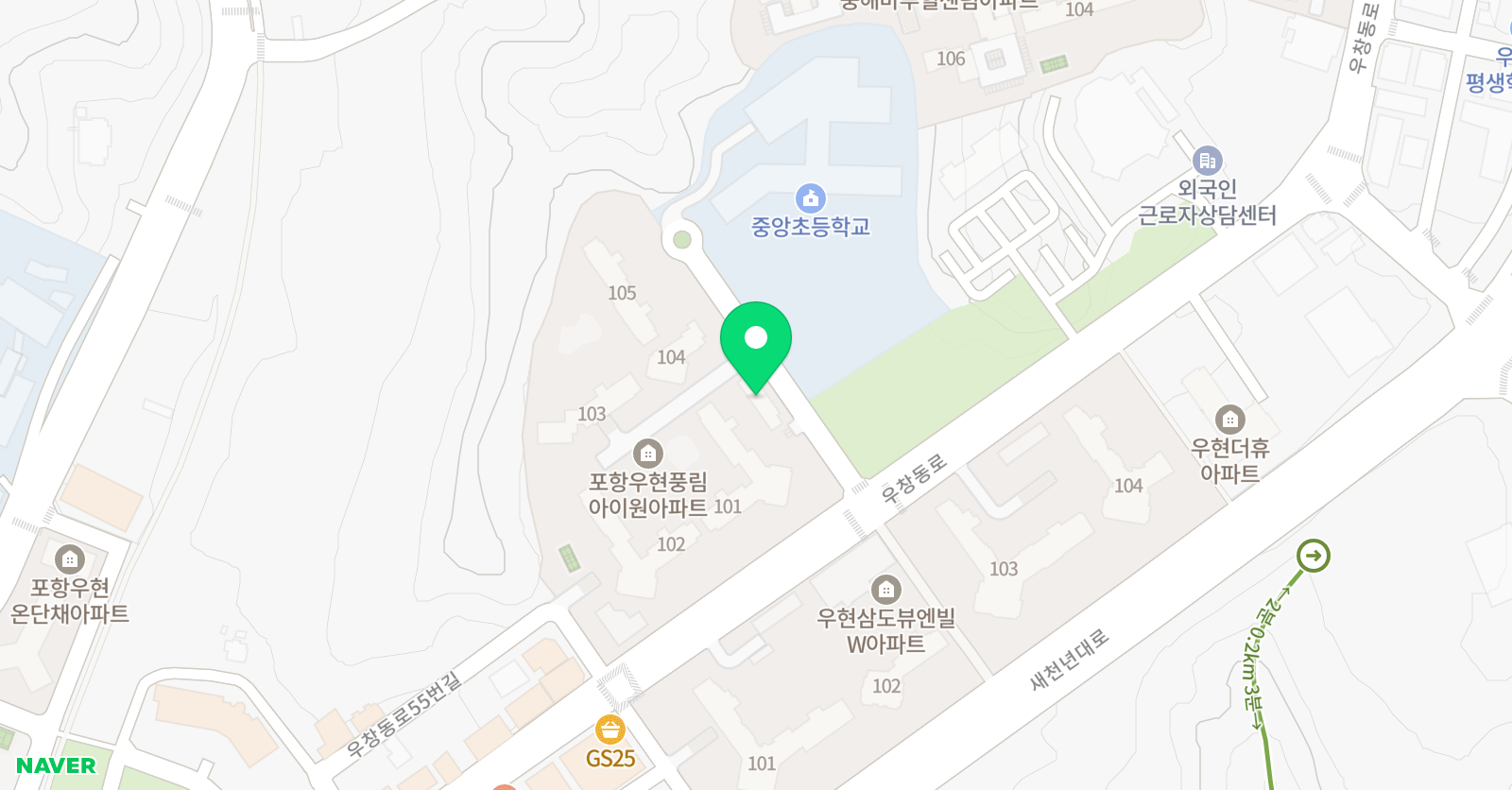 지나쌤 영어 위치