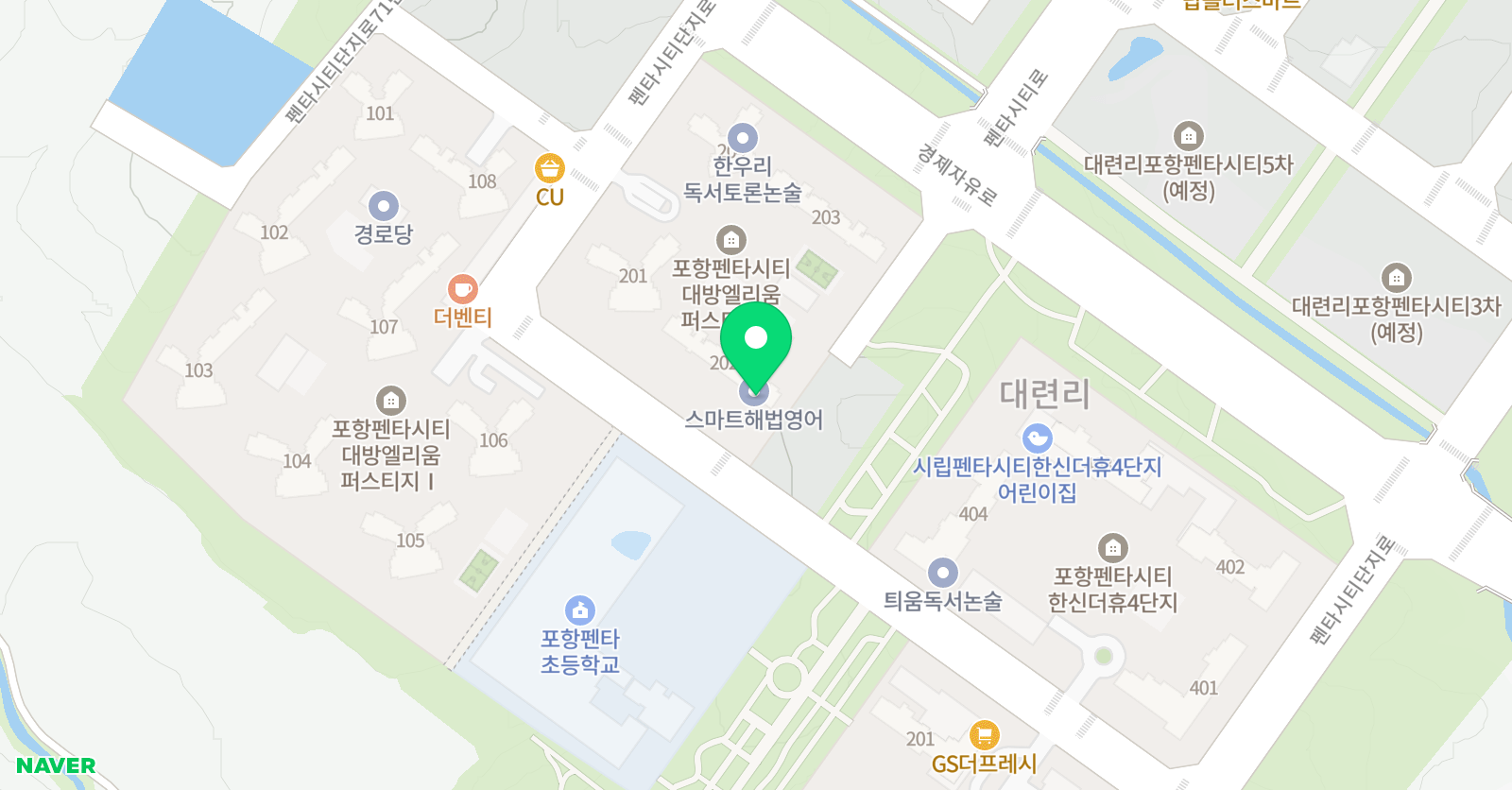 스마트해법 영어 스파트홈과외 위치