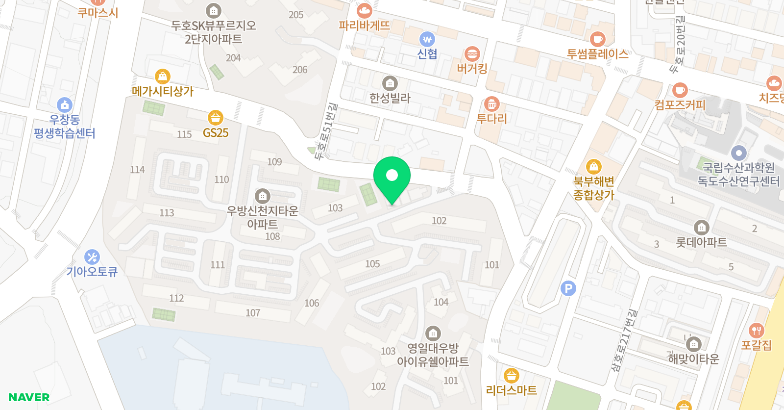 국가대표 태권도장 위치