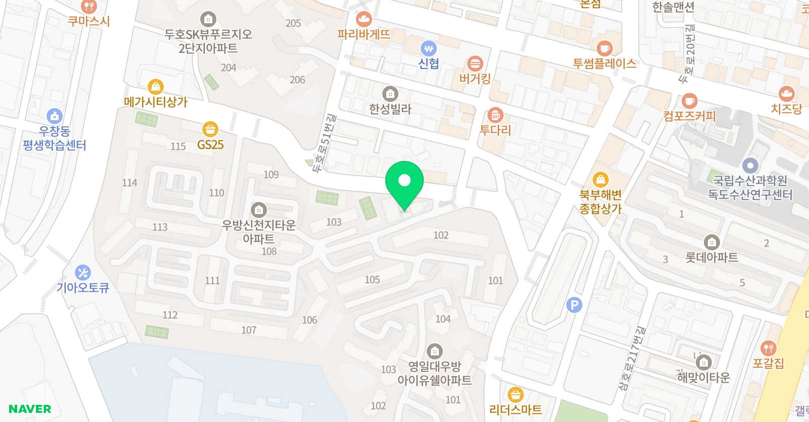 스마트 해법수학 포항 우방신천지1호점 위치
