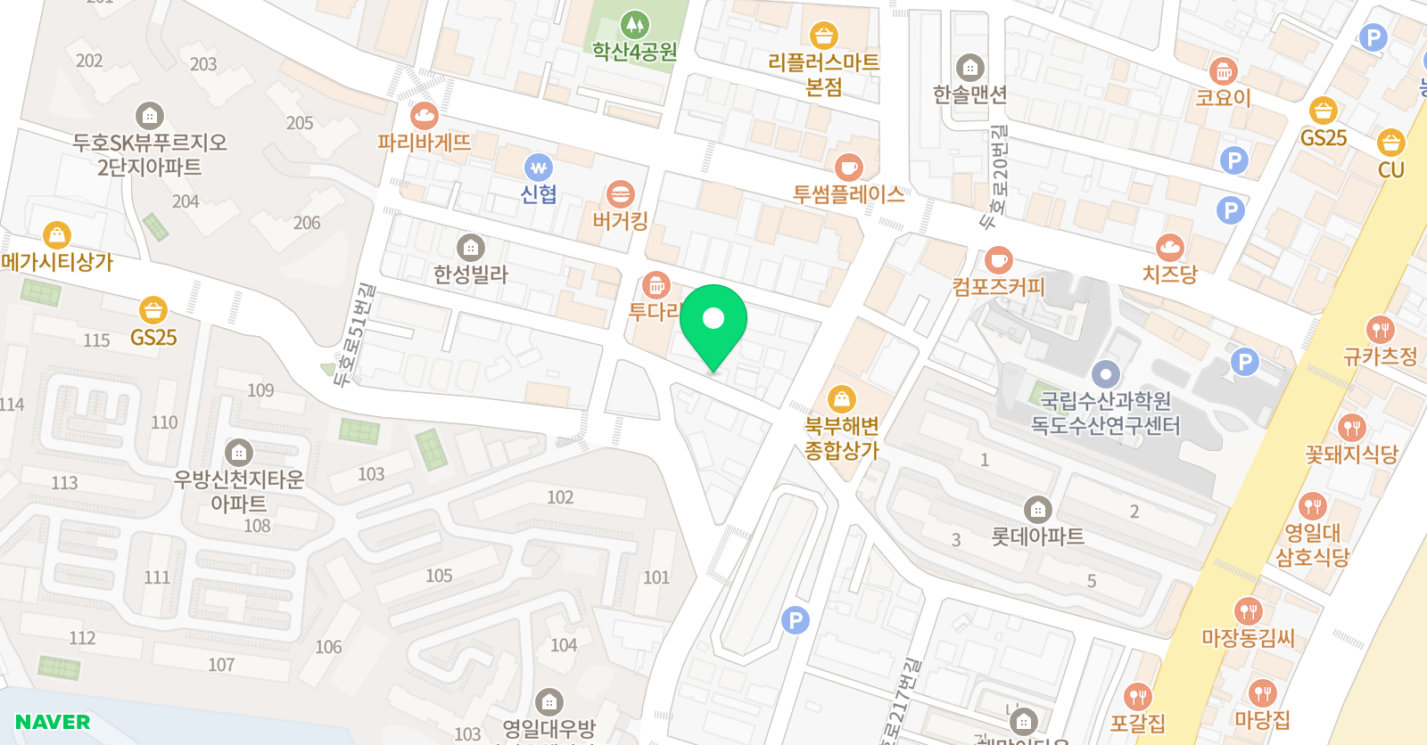 해석 수학 위치