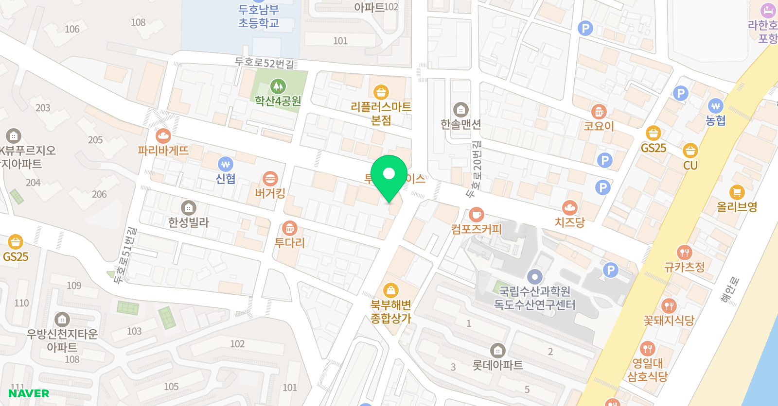 필즈마루 수학학원 위치