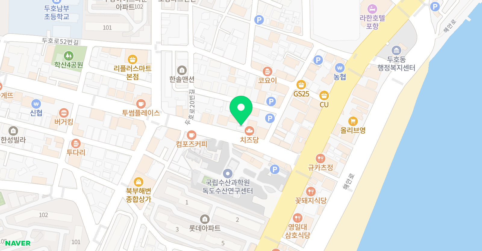 김병수 수학학원 위치
