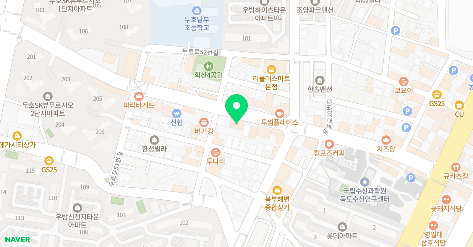 삼성영어셀레나 두호 학원 위치