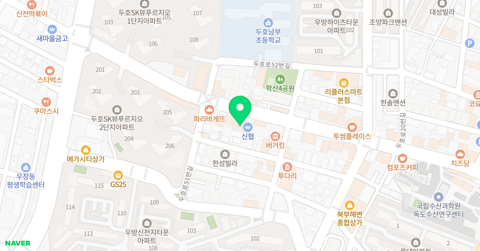 엘키즈 어학원 위치