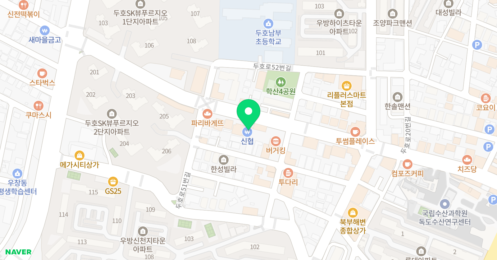 SE영어어학원 위치