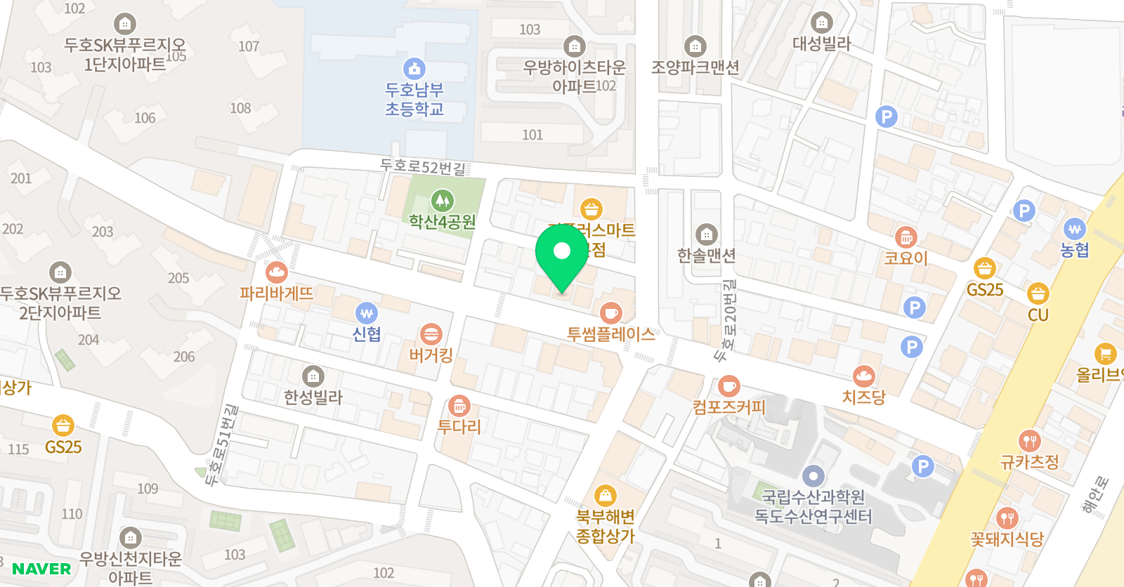 어썸 영어학원 위치