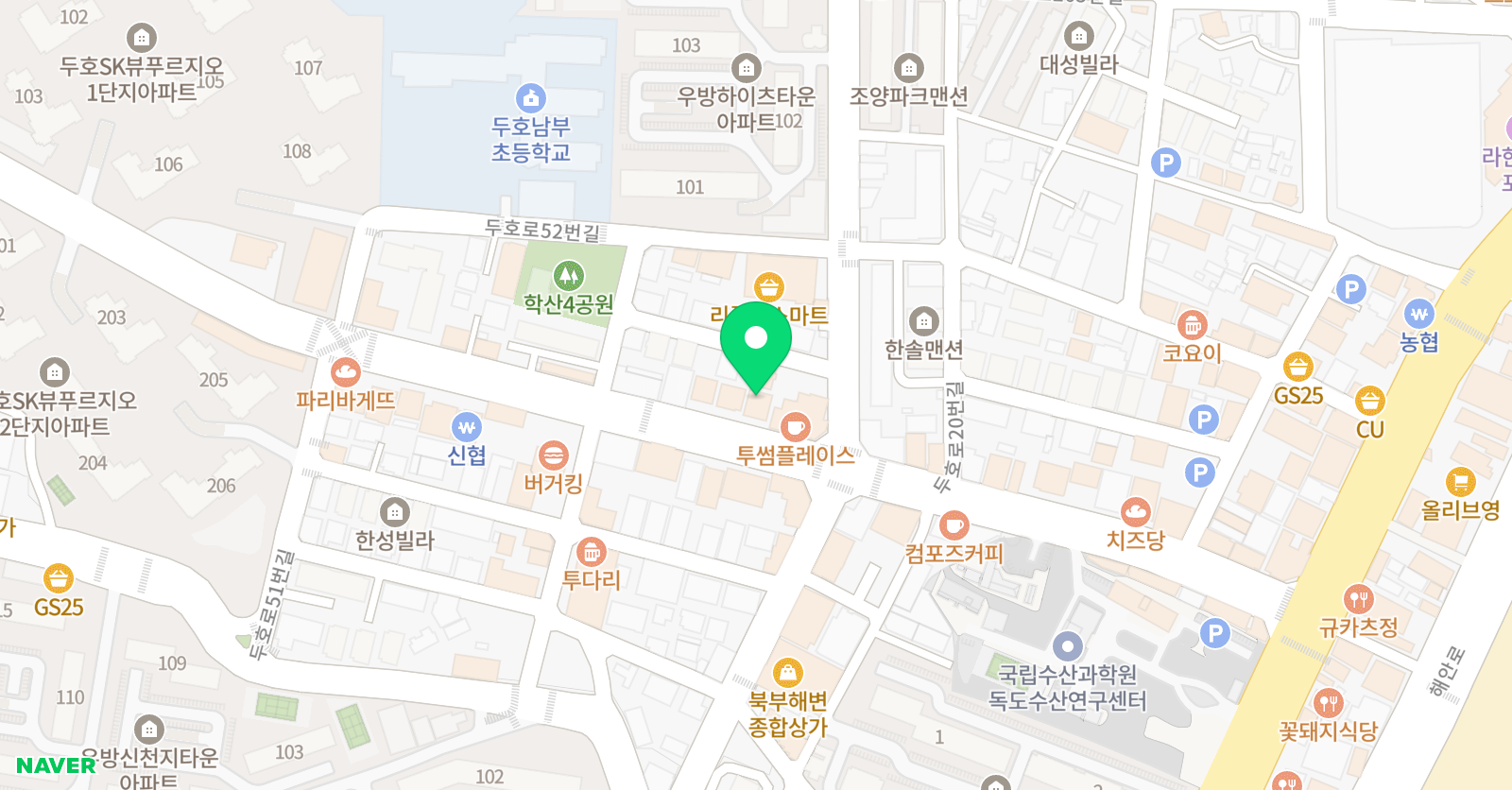 정샘 수학영어학원 위치