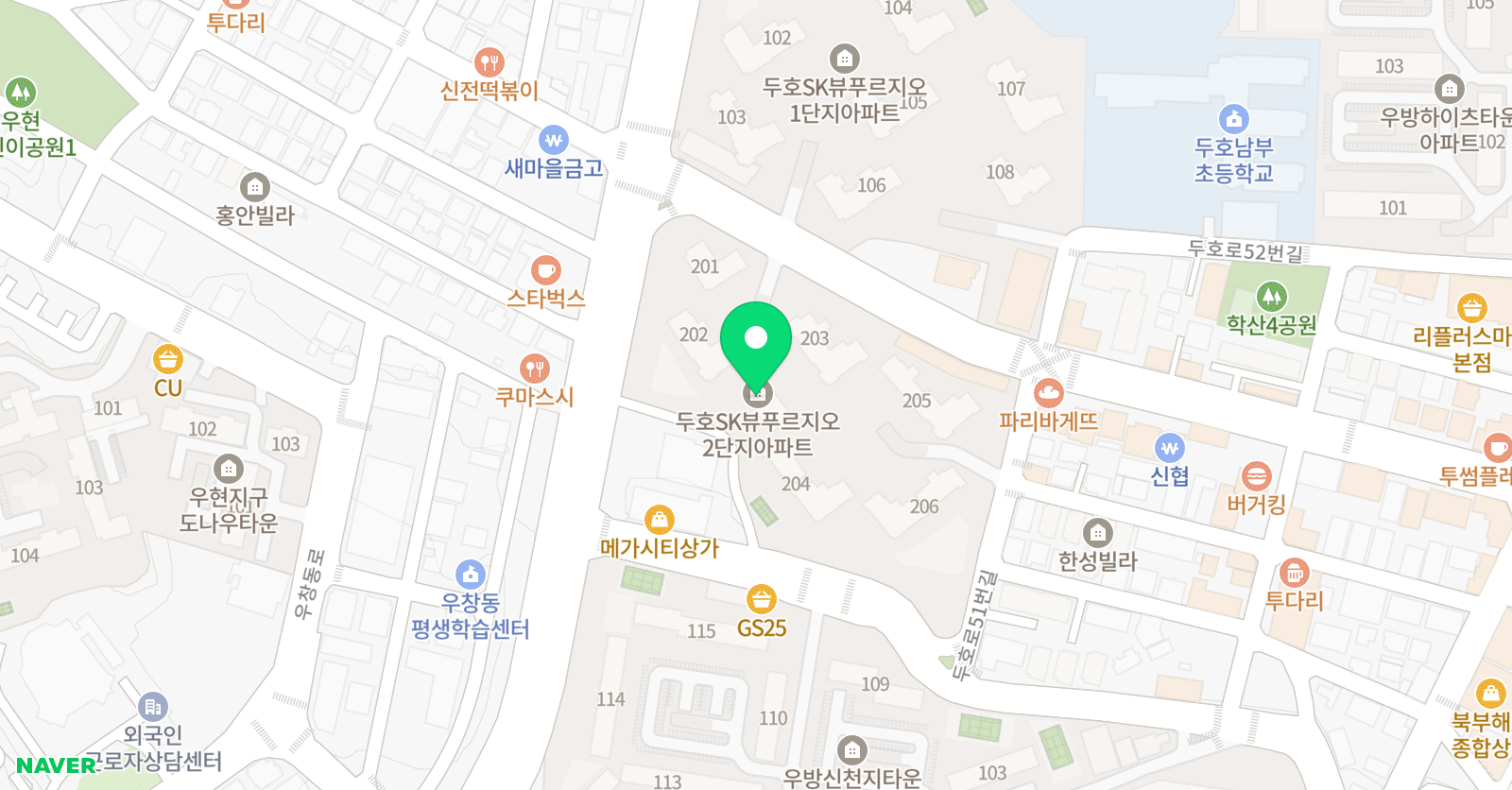 미래엔 영어 두호sk뷰푸르지오점 위치