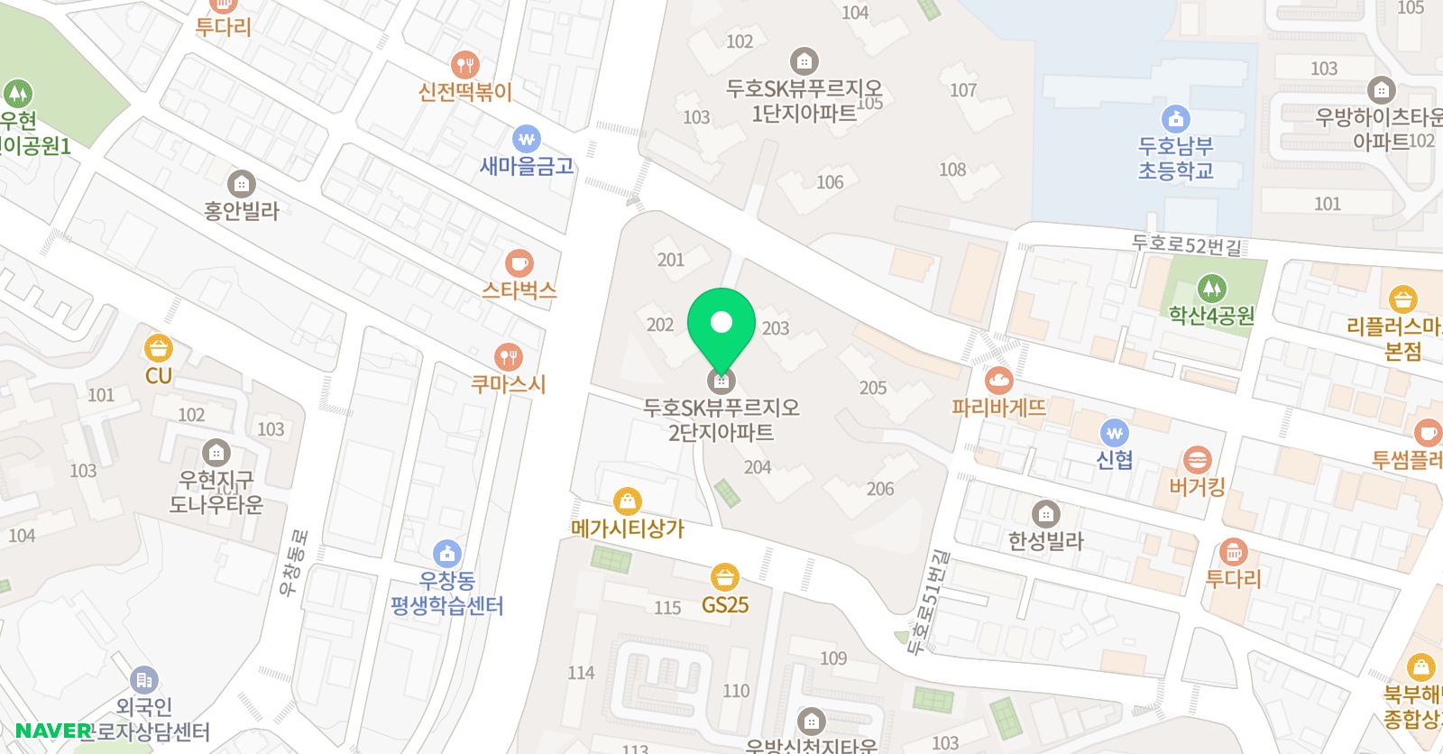 두호SK뷰 리더스영어 공부방 위치