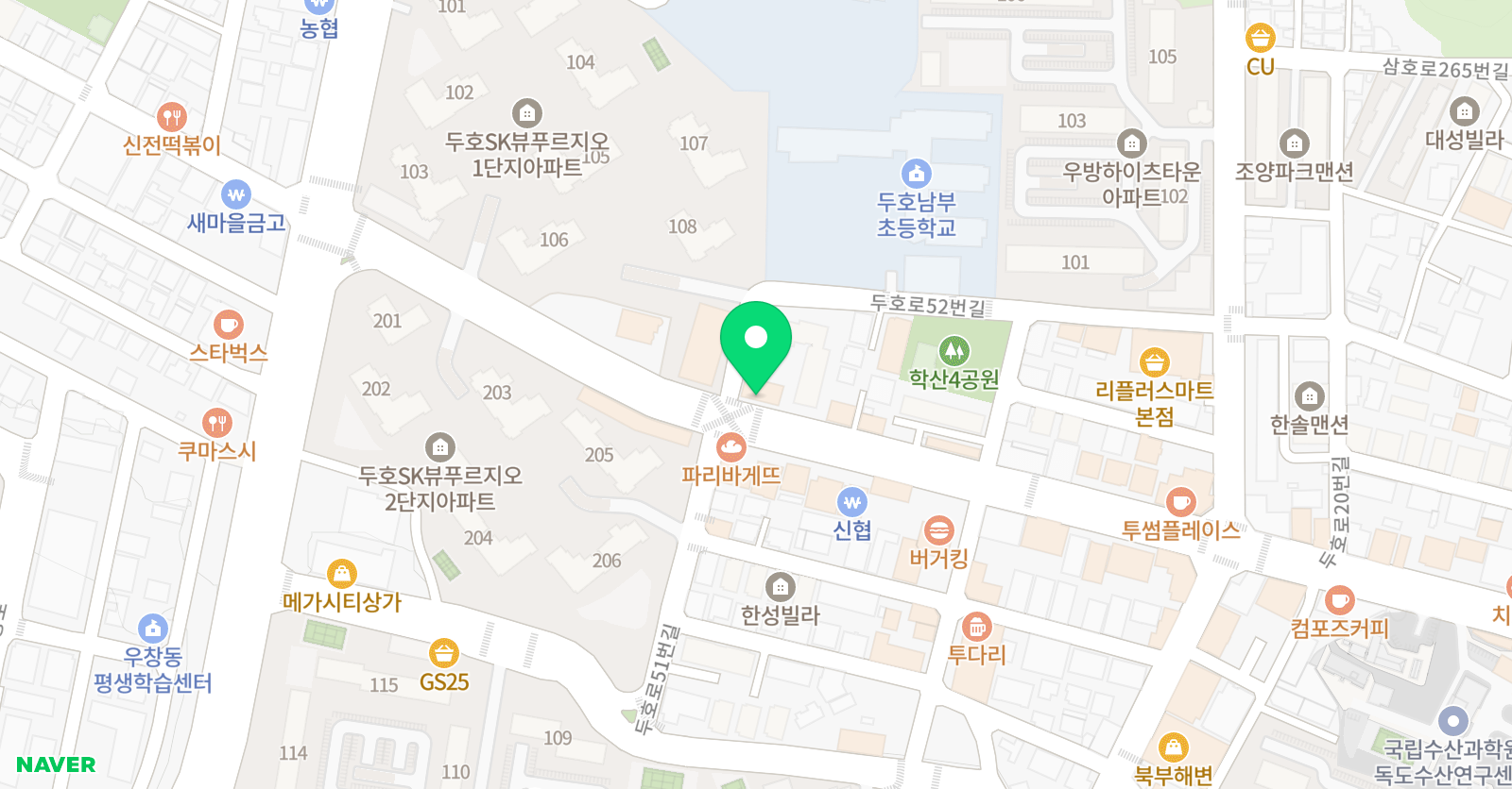 블루밍 영어학원 위치