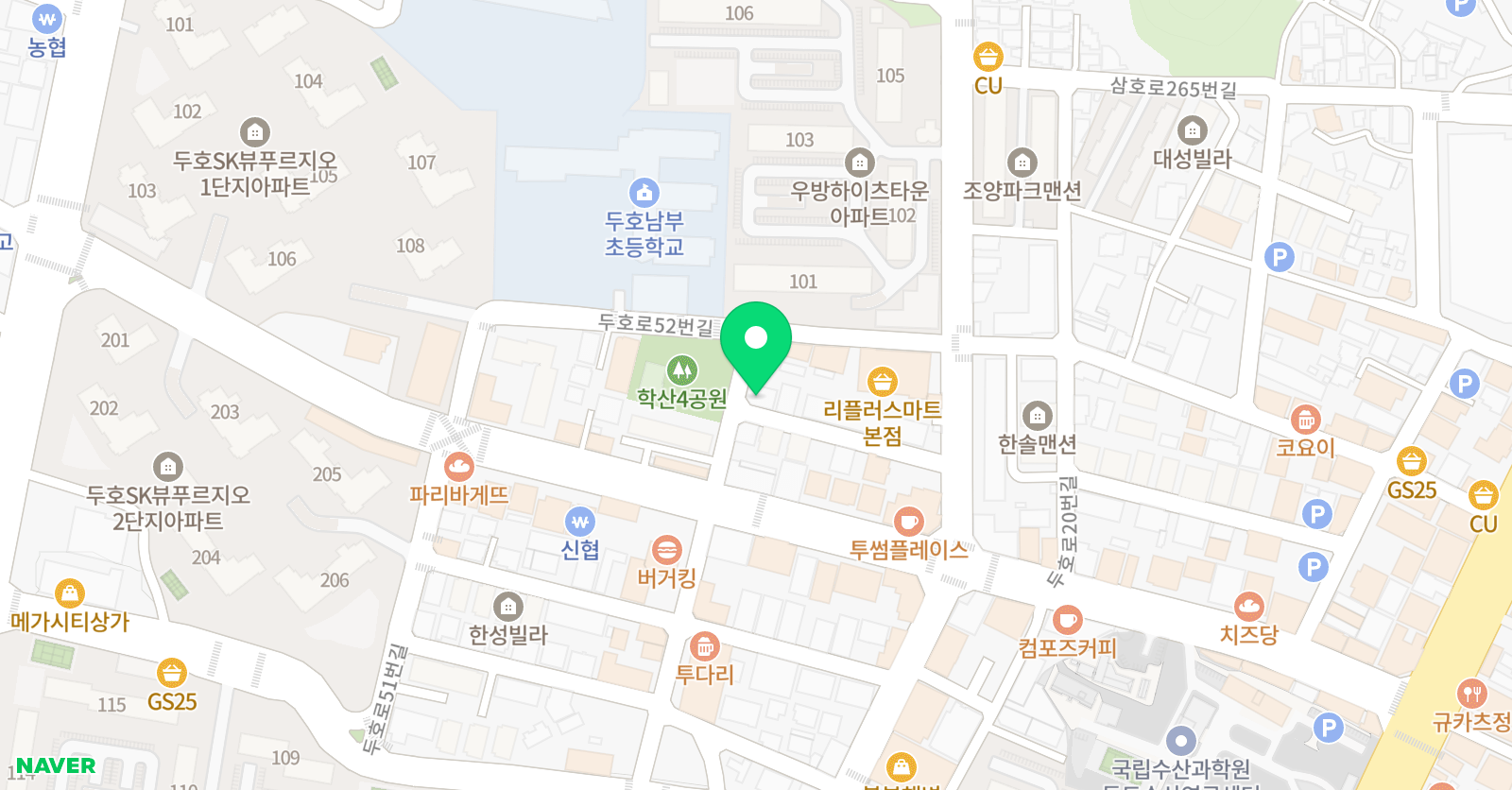 리드인 독서테라피 두호남부초점 위치
