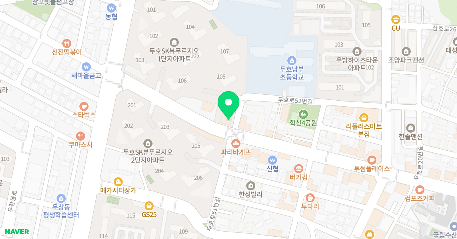 책나무 두호 독서학원 위치