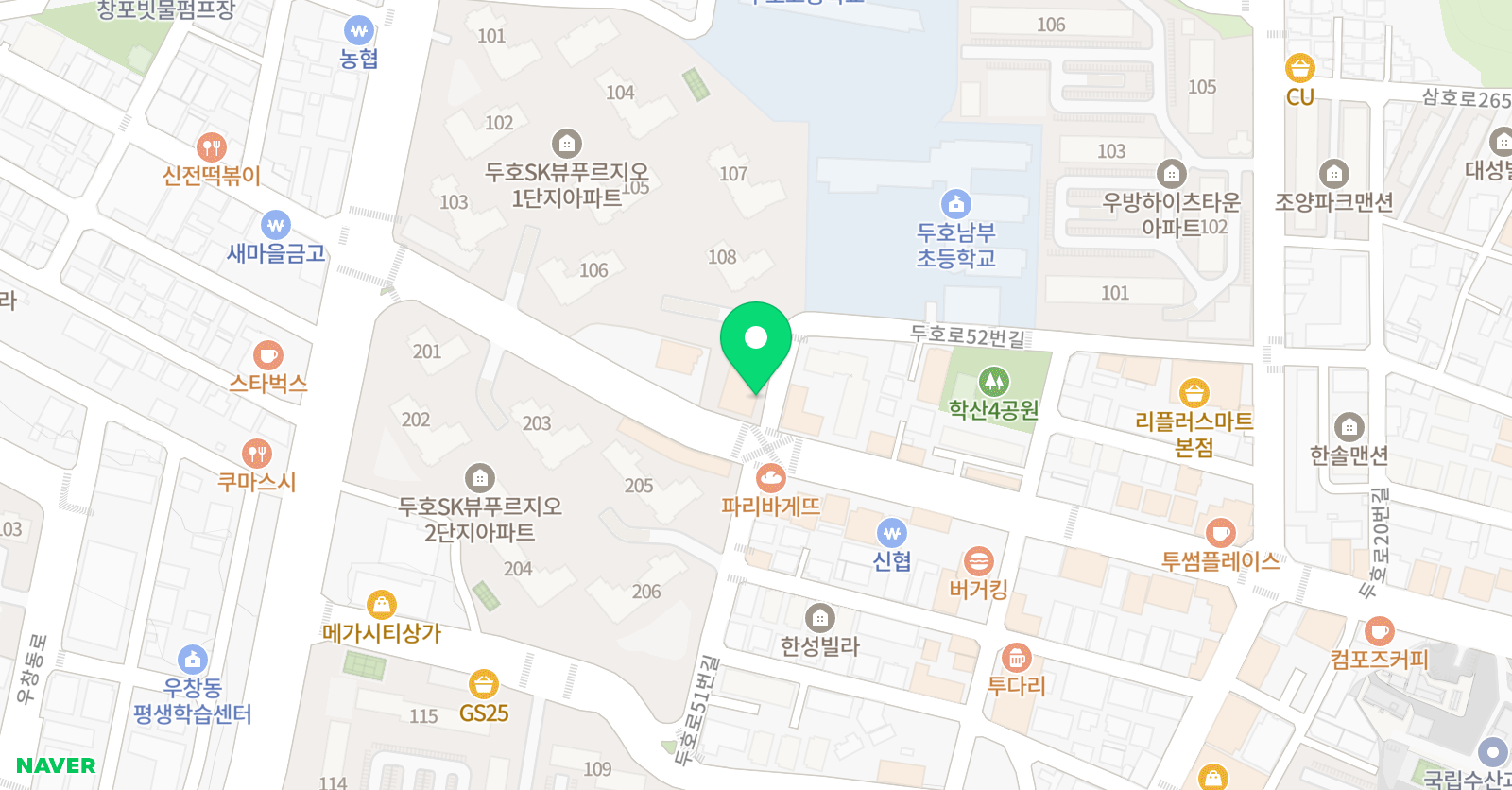 윤선생 우리집앞 영어교실 두호 학원 위치