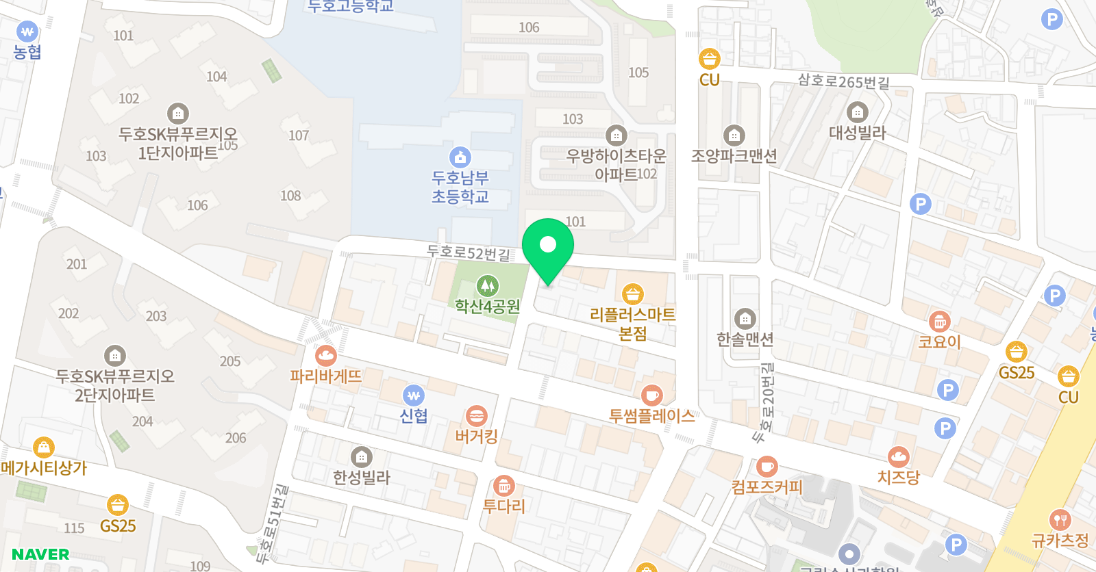 초록 피아노교습소 위치