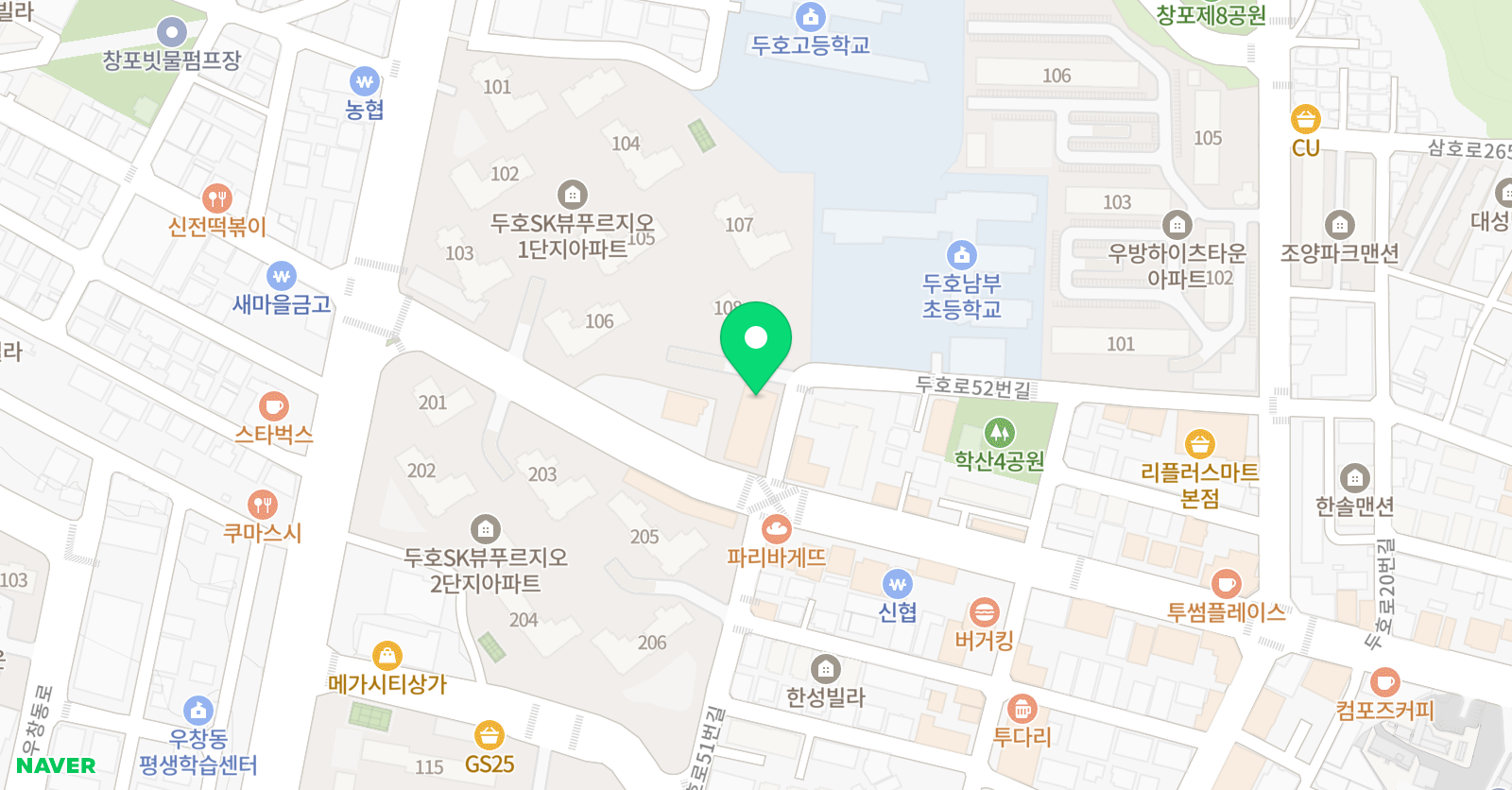 아트퐁당 미술교습소 위치