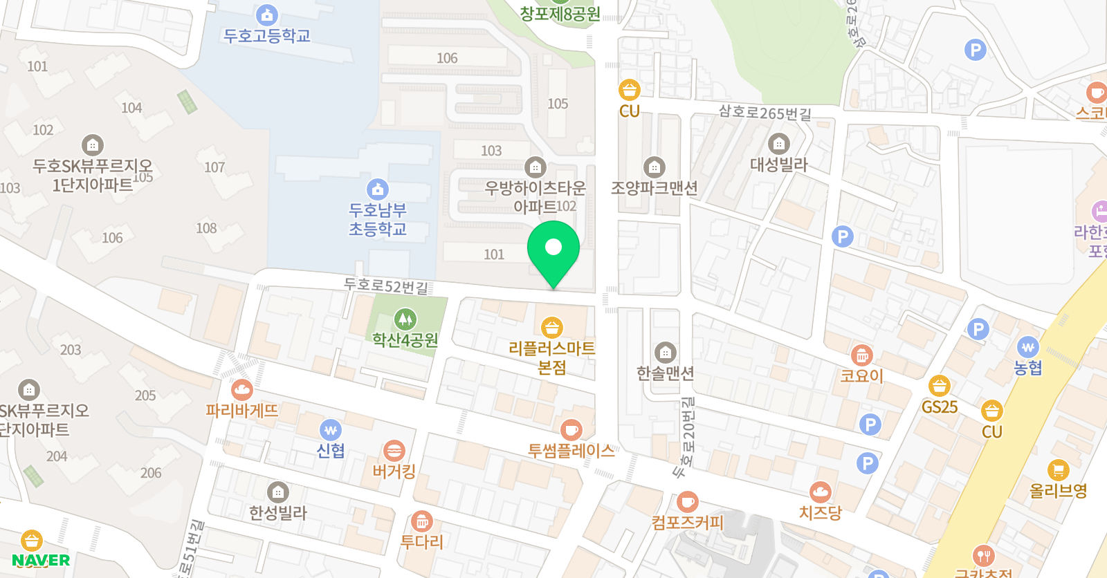 한우리 독서토론논술 두호 독서교실 위치