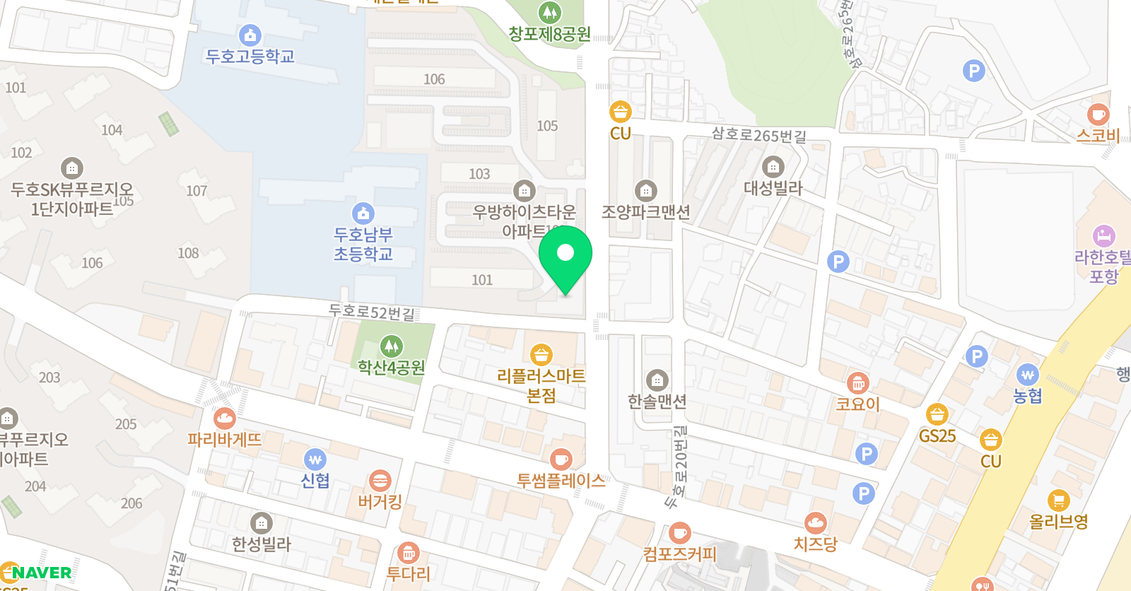 스마트해법수학교습소 두호남부초점 위치