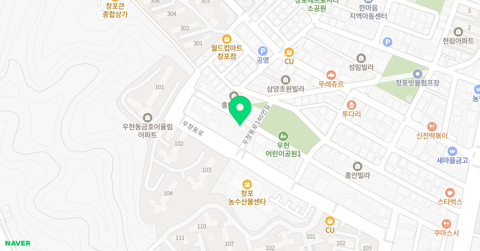 알티오라 포항우창점 위치
