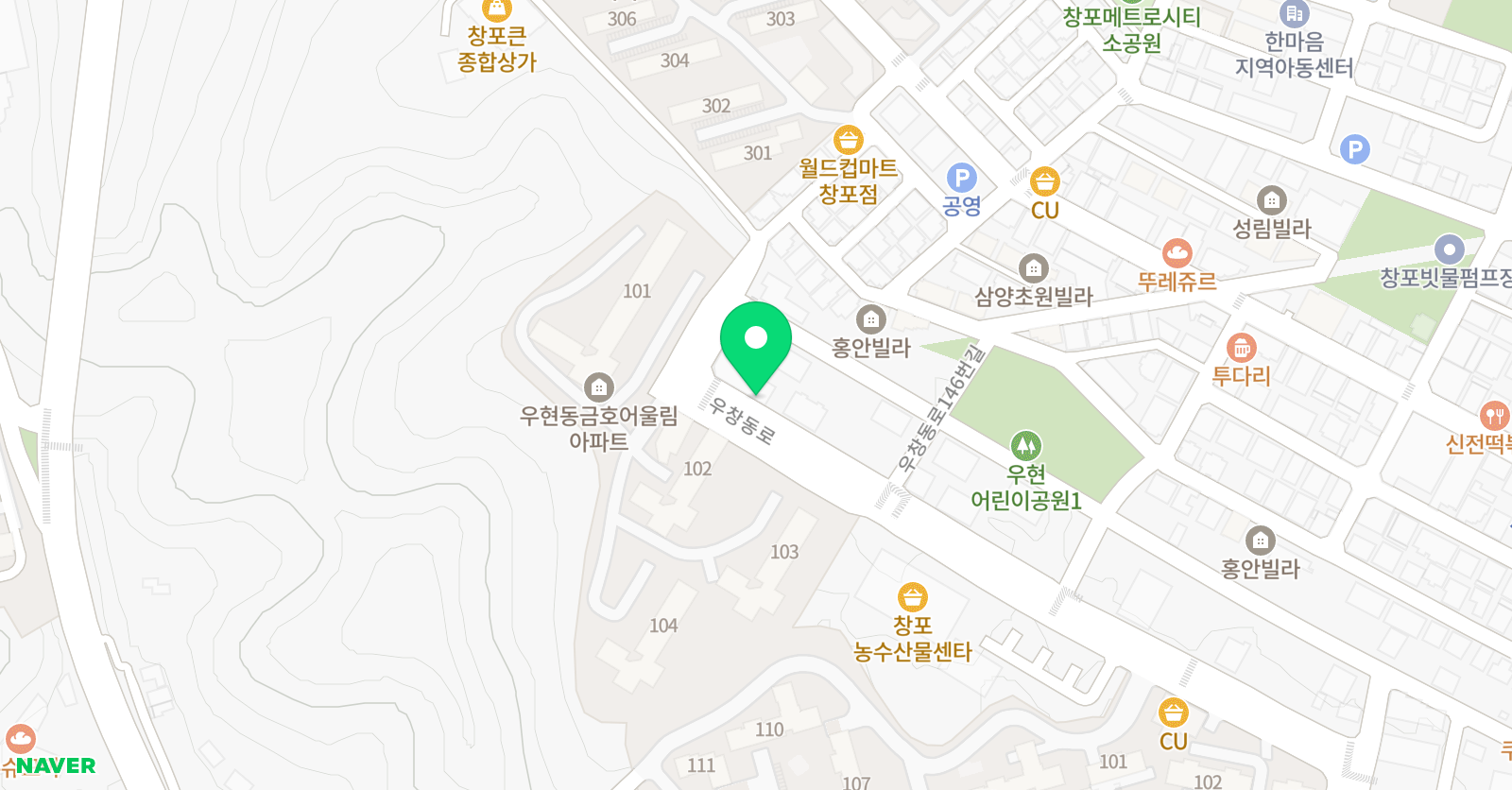 엘리트 바둑교실 위치